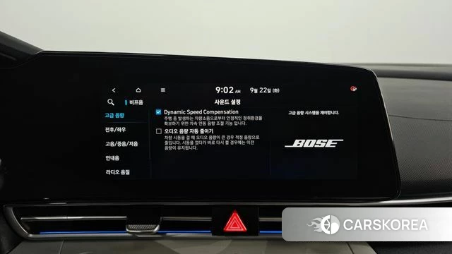 Hyundai Avante (CN7) id 4899931 из Кореи 8
