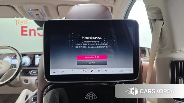 Mercedes-Benz GLS - Class X167 id 3864144 из Кореи 8