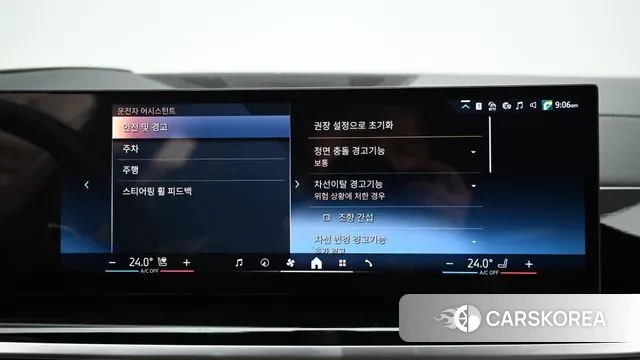 BMW X7 (G07) id 3523356 из Кореи 8