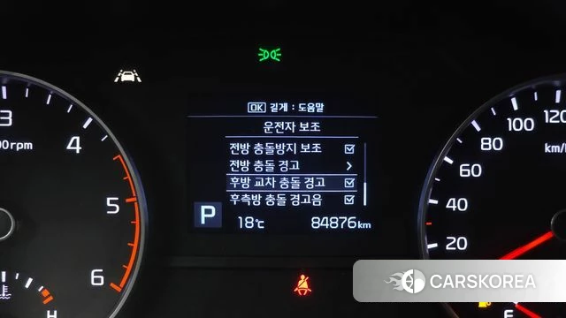 Kia Sportage The Bold id 4225593 из Кореи 8