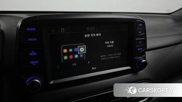 Hyundai Kona id 3844764 из Кореи 8