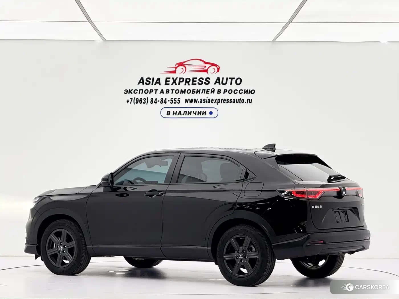 Honda XR-V id 4629506 из Китая 8