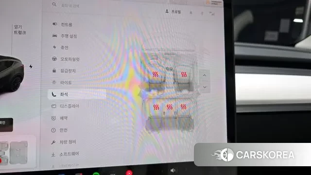 Tesla Model Y id 3023260 из Кореи 8