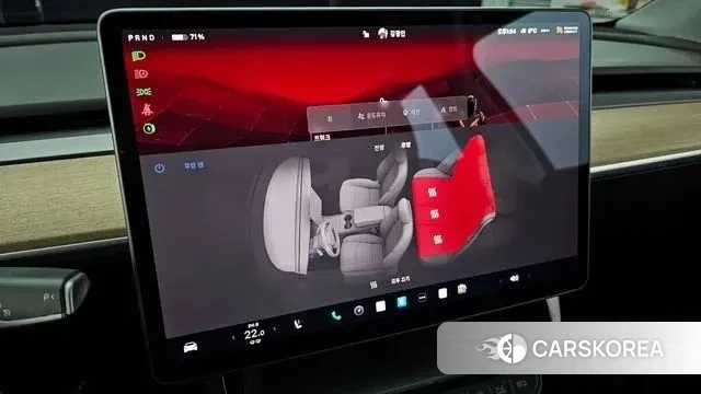 Tesla Model Y id 3545509 из Кореи 8