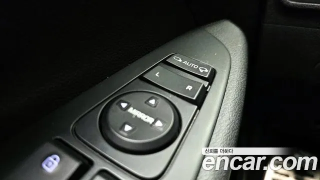 Hyundai All New Tucson id 2237849 из Кореи 8