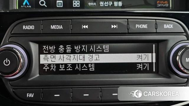 Chevrolet (GM Daewoo) The New Spark id 3905634 из Кореи 8