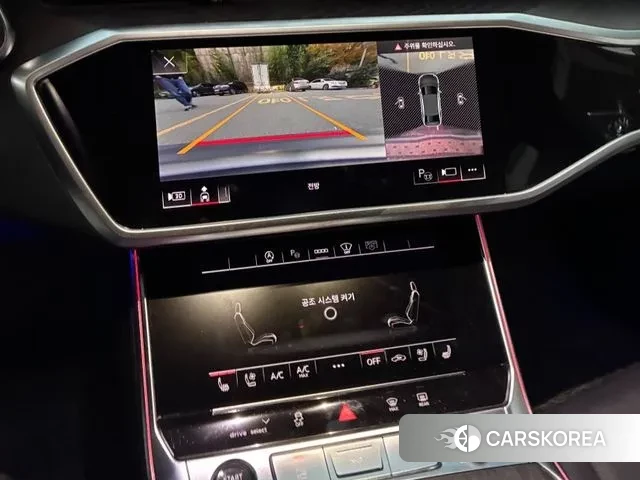 Audi A6 (C8) id 3366377 из Кореи 8