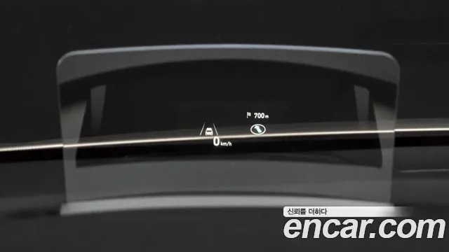 Hyundai The New Kona id 2504757 из Кореи 8