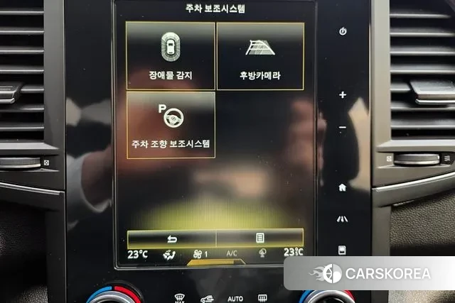 Renault Korea (Samsung) The New QM6 id 3407241 из Кореи 8