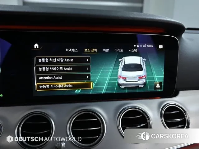 Mercedes-Benz E-Class W213 id 3428309 из Кореи 8