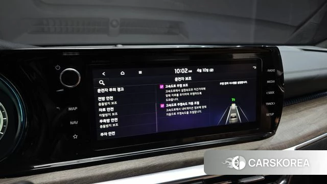 Kia K5 Hybrid 3rd Generation id 3915569 из Кореи 8