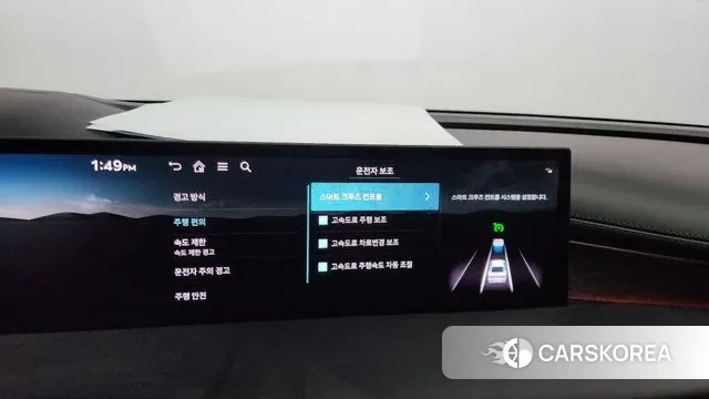 Genesis G80 (RG3) id 3732307 из Кореи 8