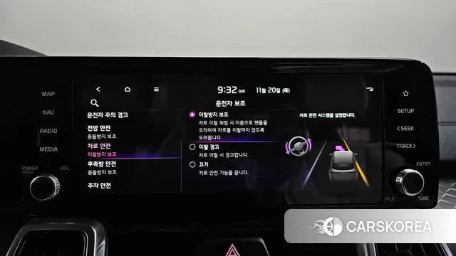 Kia Sorento 4th Generation id 3388847 из Кореи 8