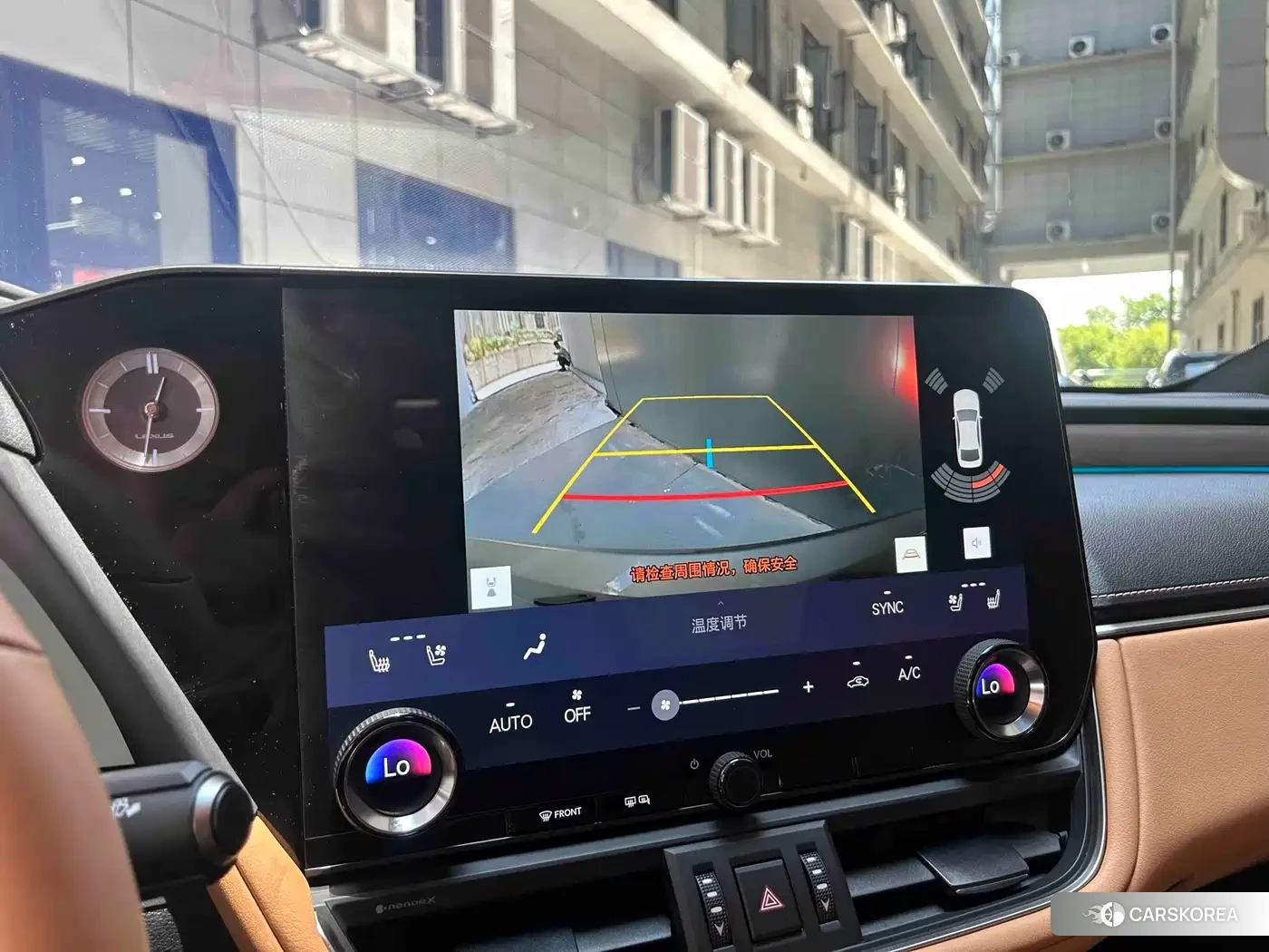 Lexus ES id 4653869 из Китая 8