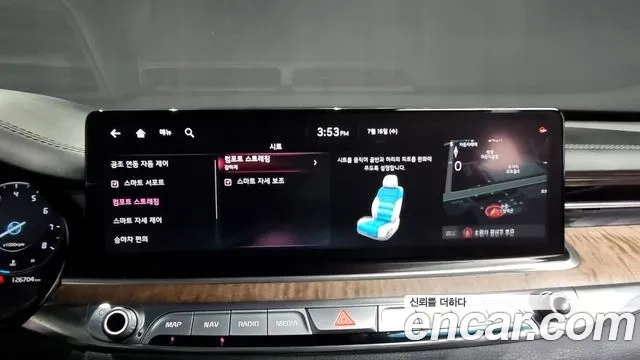 Kia The New K9 2nd generation id 2935505 из Кореи 8