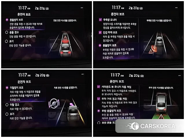 Kia K7 Premier id 3747700 из Кореи 8