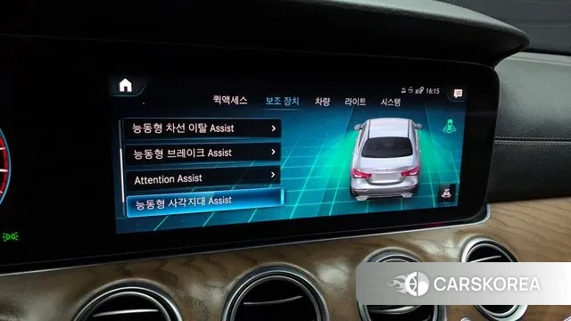 Mercedes-Benz E-Class W213 id 3712918 из Кореи 8