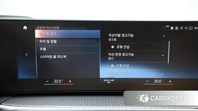 BMW 3 Series (G20) id 3031448 из Кореи 8