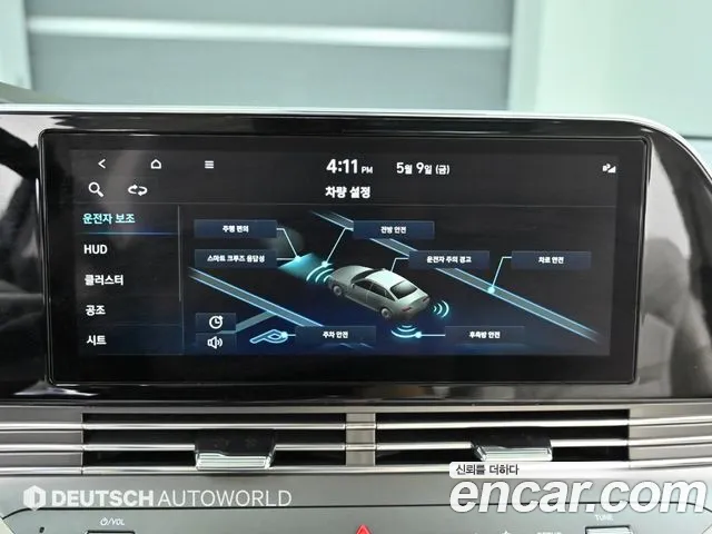 Hyundai The New Grandeur IG id 2719814 из Кореи 8