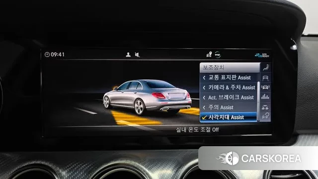 Mercedes-Benz E-Class W213 id 3324361 из Кореи 8