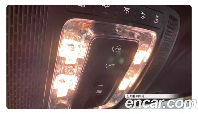 Mercedes-Benz GLB-Class X247 id 2692397 из Кореи 8