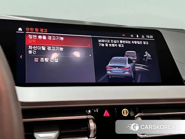 BMW 2 Series Gran Coupe (F44) id 3522530 из Кореи 8