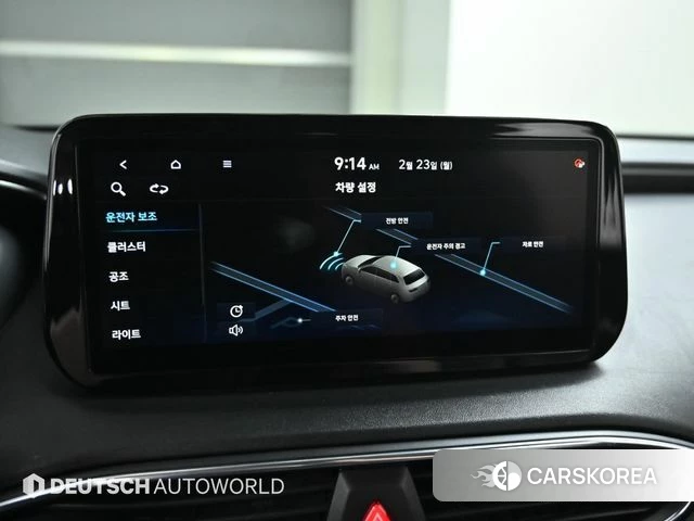 Hyundai The New Santa Fe id 4206651 из Кореи 8