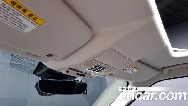 Land Rover Discovery 5 id 2881957 из Кореи 8