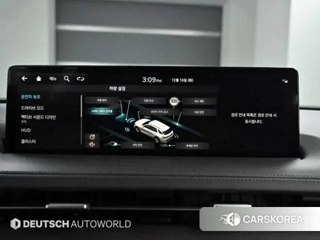 Genesis GV70 id 3488437 из Кореи 8