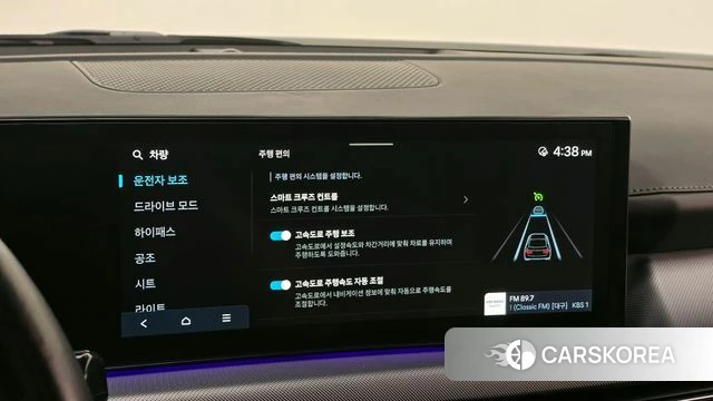 Hyundai Sonata D Edge (DN8) id 4395172 из Кореи 8