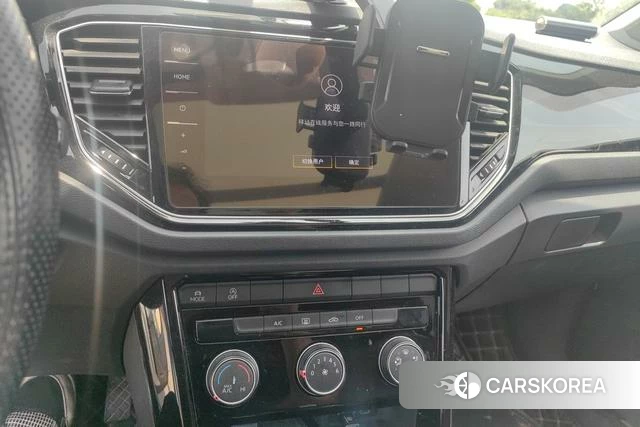 Volkswagen Exploring songs id 4259789 из Китая 8