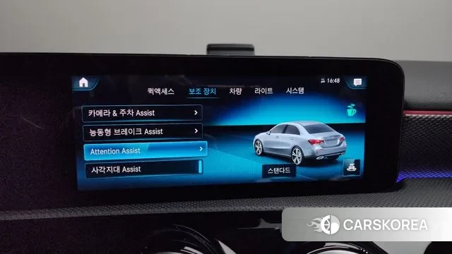 Mercedes-Benz A-Class W177 id 3343456 из Кореи 8