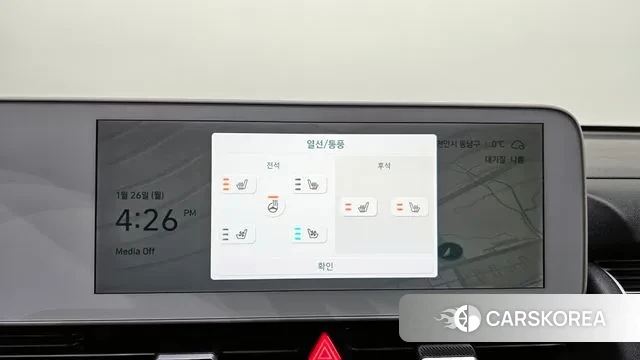 Hyundai Ionic 5 id 3621214 из Кореи 8