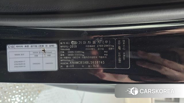 Kia The New Carnival id 4722213 из Кореи 8