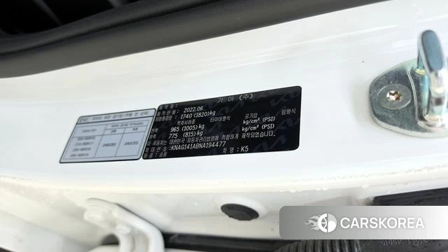 Kia K5 3rd generation id 4409199 из Кореи 8