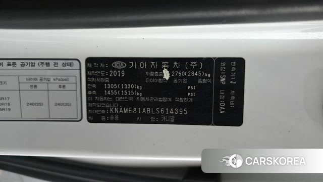 Kia The New Carnival id 4647416 из Кореи 8