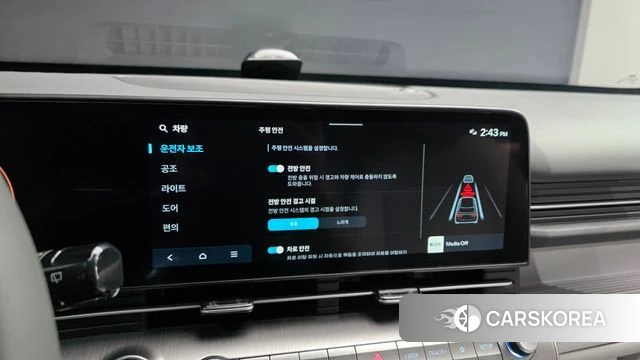 Hyundai Kona (SX2) id 4934488 из Кореи 8