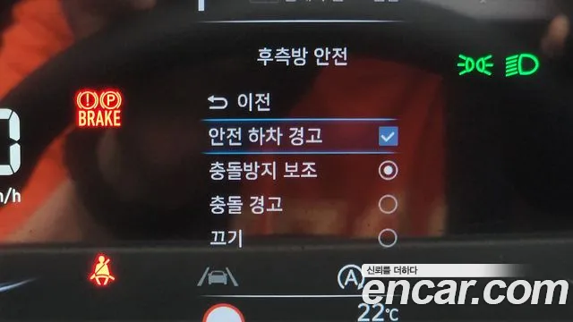 Hyundai Staria id 2842849 из Кореи 8