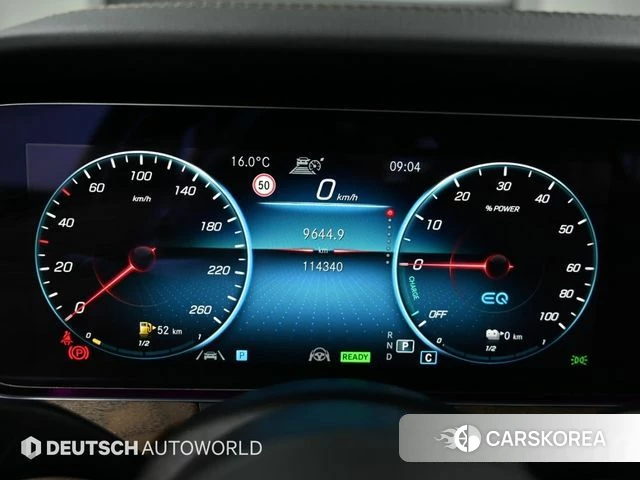 Mercedes-Benz E-Class W213 id 4608216 из Кореи 8