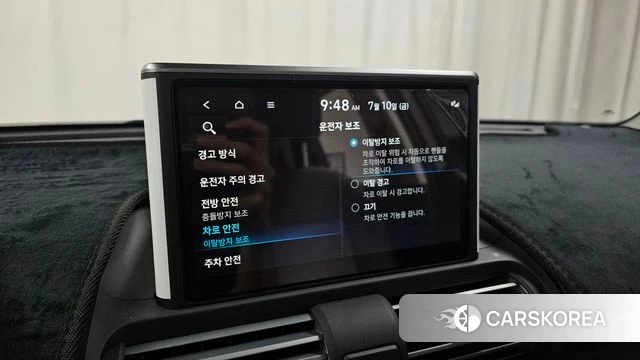 Hyundai Casper id 4571674 из Кореи 8