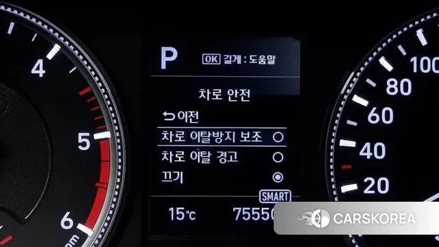 Hyundai Santa Fe TM id 3444746 из Кореи 8