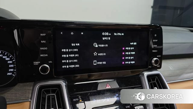 Kia Sorento 4th Generation id 4922585 из Кореи 8