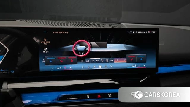 BMW 5 Series (G60) id 3817292 из Кореи 8