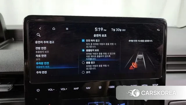 Hyundai Staria id 2984142 из Кореи 8