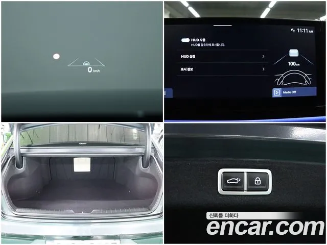 Hyundai Grandeur (GN7) id 2717733 из Кореи 8