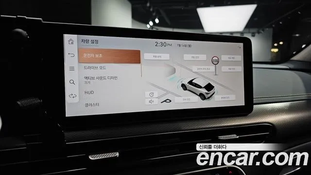 Genesis GV60 id 2925831 из Кореи 8