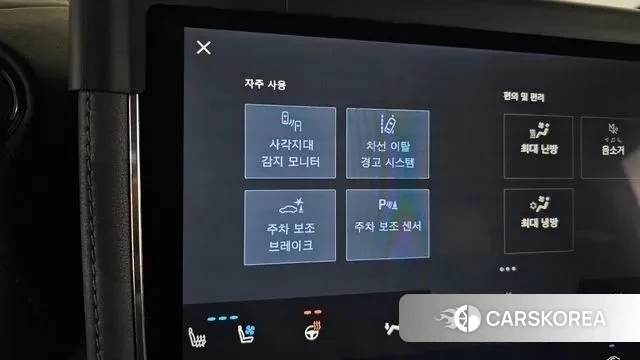 Toyota Alphard 4th Generation id 3502390 из Кореи 8