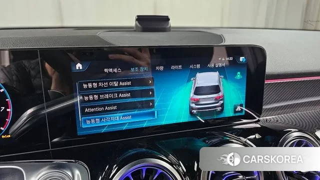 Mercedes-Benz GLB-Class X247 id 3572048 из Кореи 8