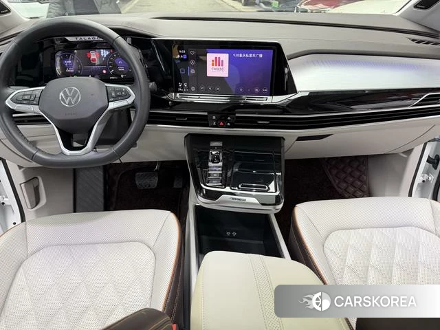 Volkswagen Lanjing id 4253356 из Китая 8