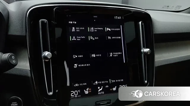 Volvo XC40 id 3529485 из Кореи 8